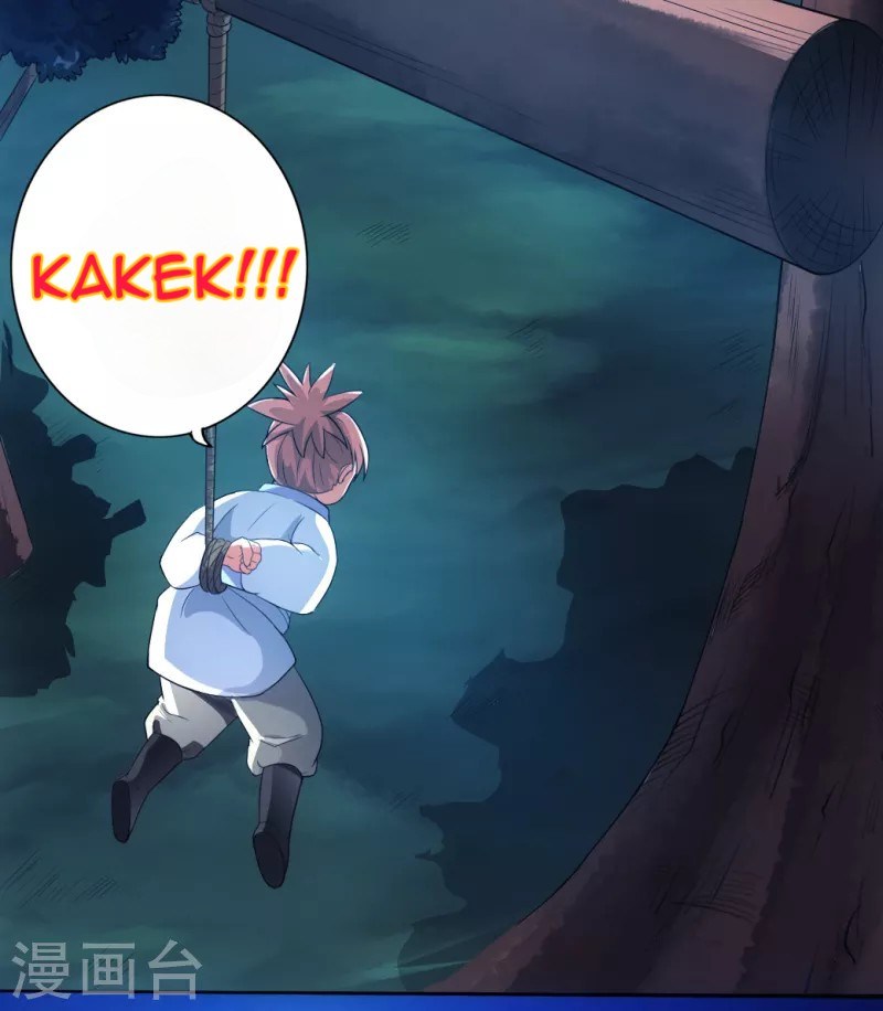 Xianwu Dizun Chapter 10 Gambar 21